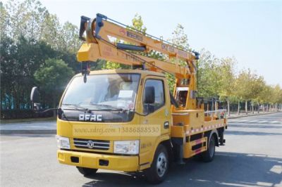 東風13.5米藍牌高空作業車